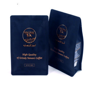 Yemeni Coffee Powder