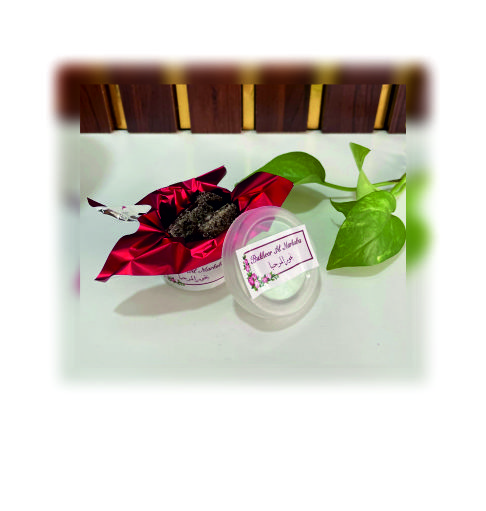 Bukhoor Al Marhaba - Image 2