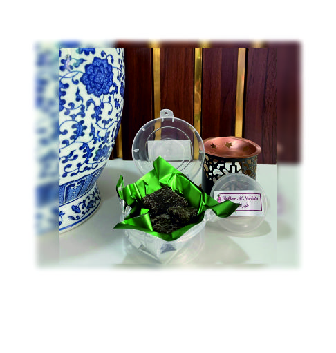 Bukhoor Al Marhaba - Image 3