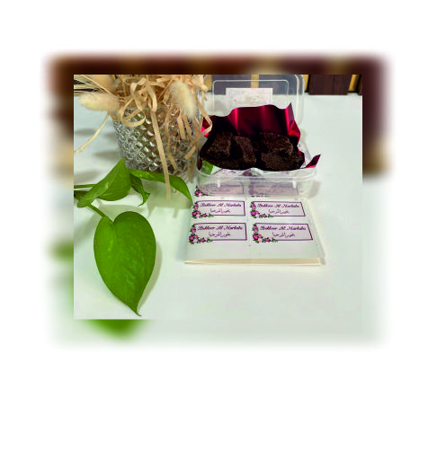 Bukhoor Al Marhaba - Image 4